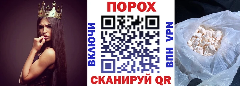 даркнет сайт  Малая Вишера  Амфетамин 97% 