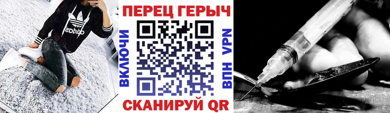 купить  сайты  Малая Вишера  mega как зайти  ГЕРОИН Heroin 