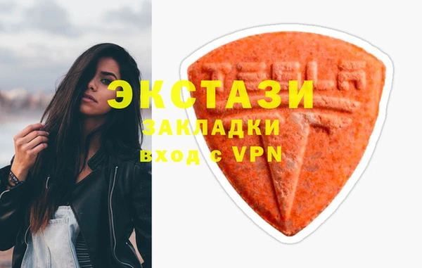 дмт Беломорск