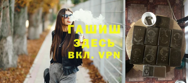 MESCALINE Белоозёрский