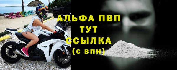 дмт Беломорск