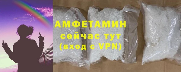MESCALINE Белоозёрский