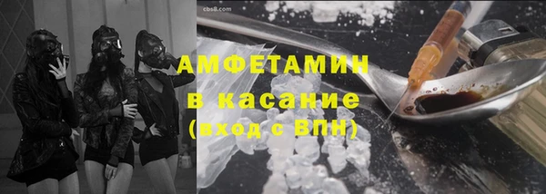 кокаин перу Белокуриха
