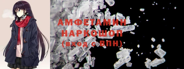 кокаин перу Белокуриха