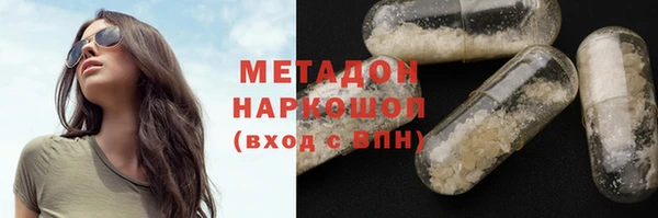 прущая мука Богородицк