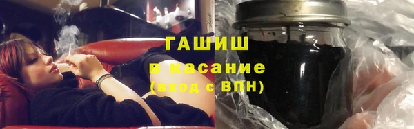 дмт Беломорск
