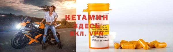 дмт Беломорск