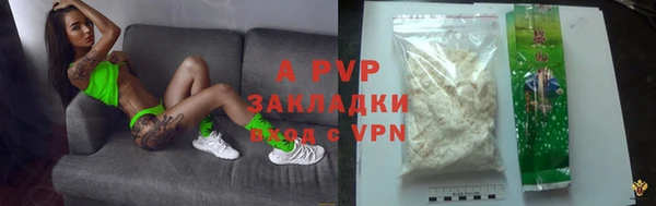 дмт Беломорск