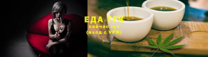 MESCALINE Белоозёрский