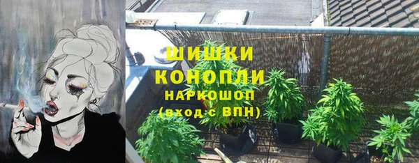 дмт Беломорск