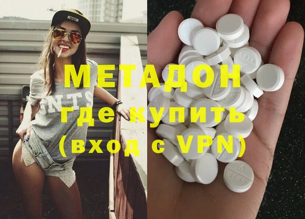 кокаин перу Белокуриха