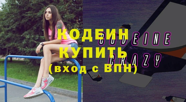 мяу мяу мука Богданович
