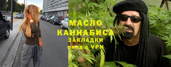 кокаин перу Белокуриха