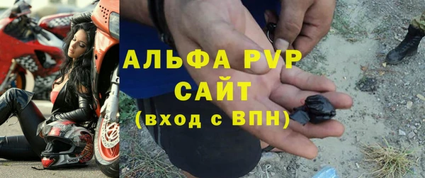 MESCALINE Белоозёрский