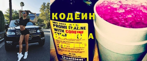 кокаин перу Белокуриха