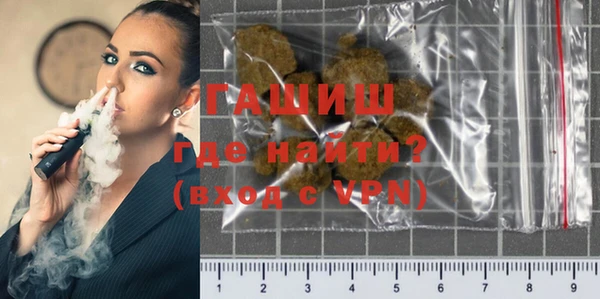 дмт Беломорск