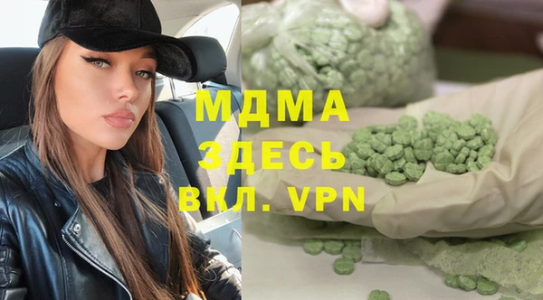 прущая мука Нягань