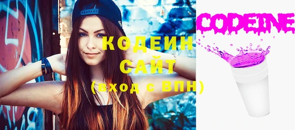 дмт Беломорск