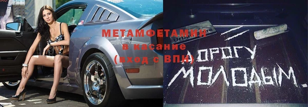 PSILOCYBIN Богородск