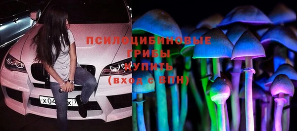 кокаин перу Белокуриха