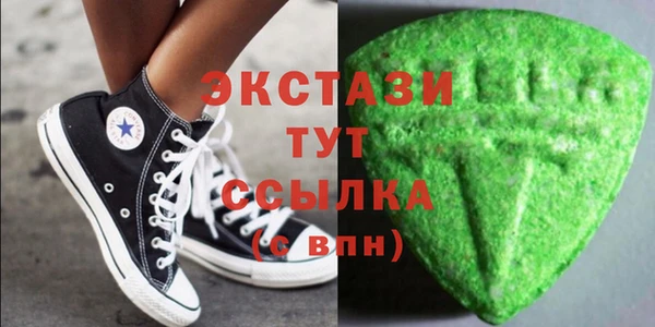 кокаин перу Белокуриха