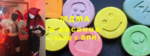 дмт Беломорск