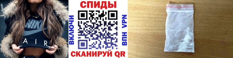 Первитин винт KRAKEN Малая Вишера