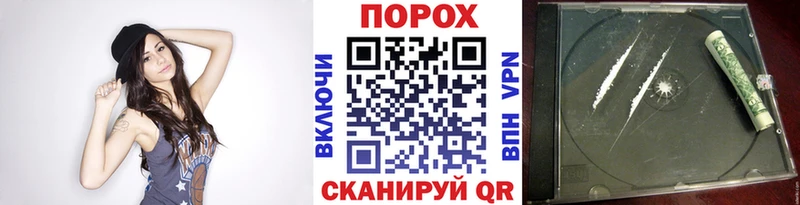 Первитин кристалл Малая Вишера
